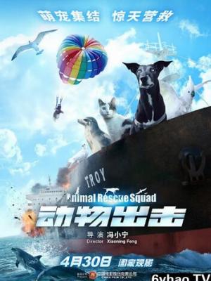 巷口棋局 缩略图